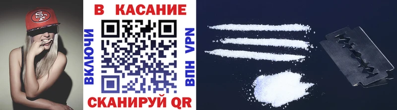 Купить наркотики цена Заволжск А ПВП  ГАШ  Псилоцибиновые грибы  Бошки Шишки 