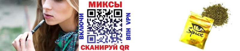 БУТИРАТ вода  Заволжск 