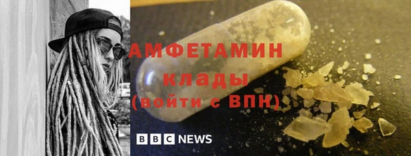 таблы Долгопрудный