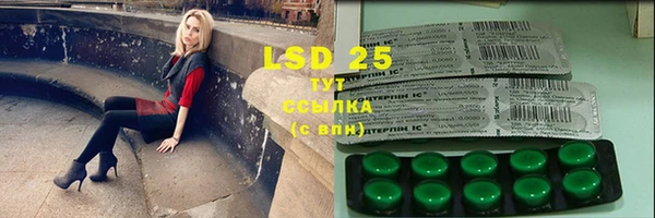 бутик Вяземский