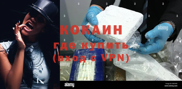 бутик Вяземский