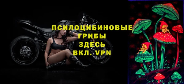 бутик Вяземский
