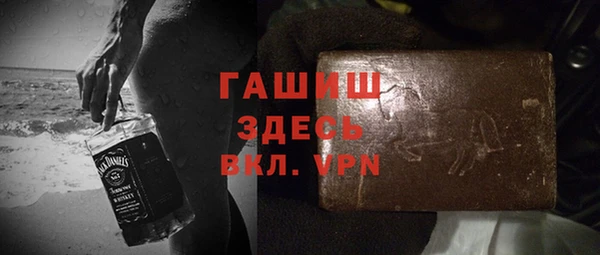 тгк Вязники