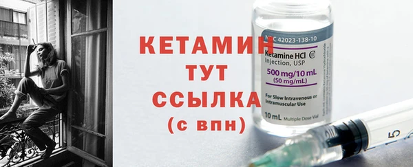 бутик Вяземский