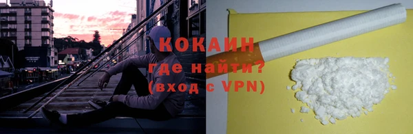 бутик Вяземский