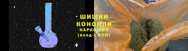 бутик Вяземский
