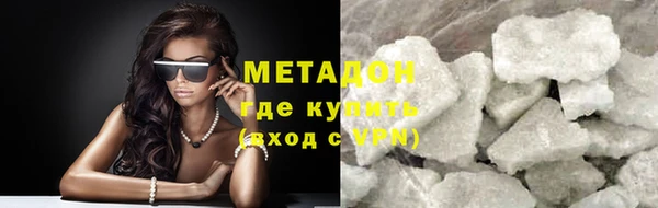 тгк Вязники