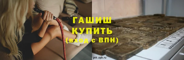 бутик Вяземский