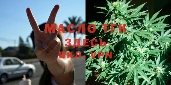 бутик Вяземский