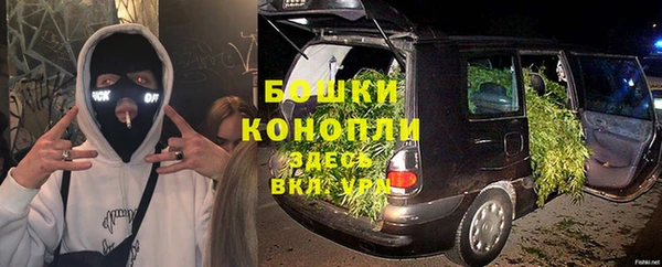 тгк Вязники