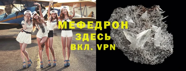 бутик Вяземский