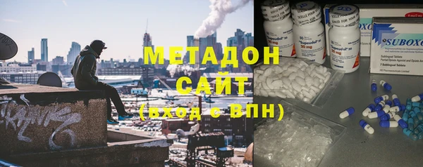 тгк Вязники