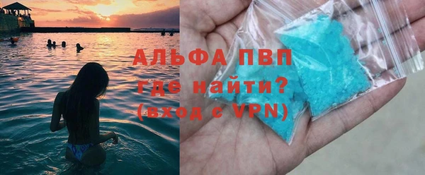 бутик Вяземский