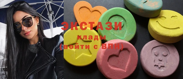 бутик Вяземский