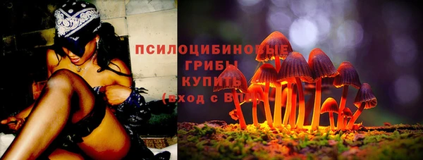 бутик Вяземский