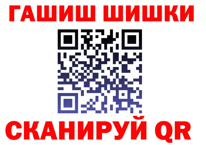 Cannafood конопля как войти площадка гидра Заволжск